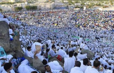 حج الجمعيات الأهلية 