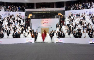 مبادرة فرحة مصر