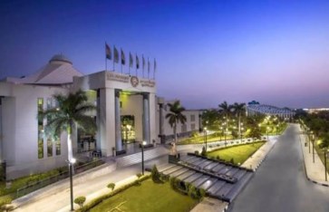 الجامعات الخاصة 