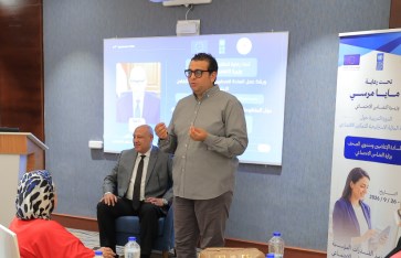 جانب من الفعاليات 