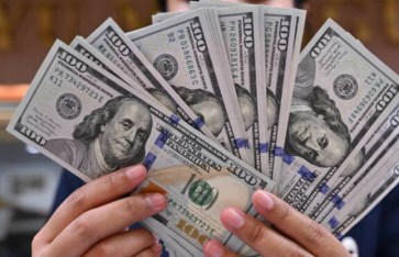 سعر الدولار اليوم