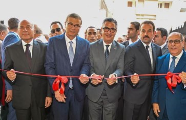 جانب من الافتتاح