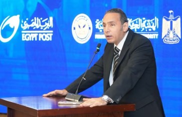 الدكتور إسلام عزام رئيس هيئة الرقابة المالية