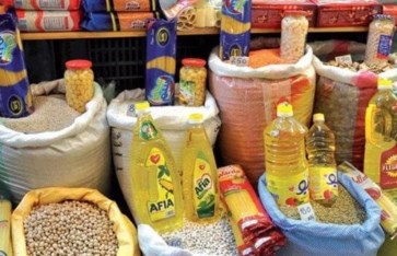 أسعار السلع الغذائية اليوم 