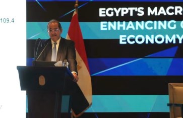 أحمد كجوك وزير المالية