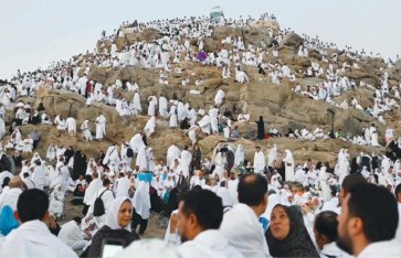 نتيجة قرعة الحج السياحي 2027 