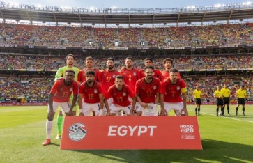 منتخب مصر