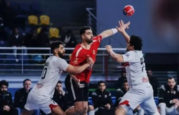 الأهلي والزمالك لكرة اليد 