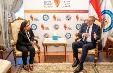 وزير البترول