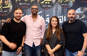 حكاية المتاهة