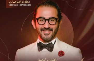 أحمد حلمي 
