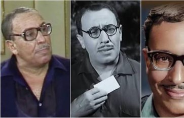 فؤاد المهندس