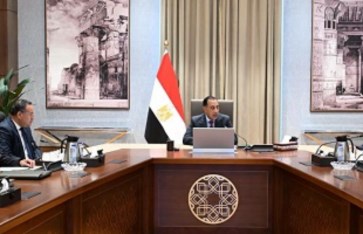 اجتماع تخصيص حرم جامعى دولى