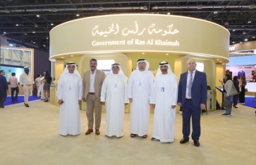 جناح رأس الخيمة بقمة الاستثمار