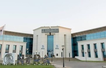 وزارة الاتصالات