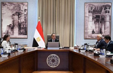 اجتماع تطوير الساحل الشمالى الغربى