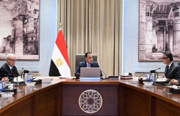 اجتماع متابعة توفير سلع مخفضة