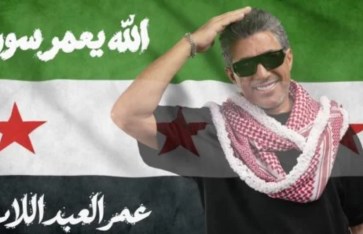 الفنان عمر العبد اللات