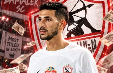 الزمالك 