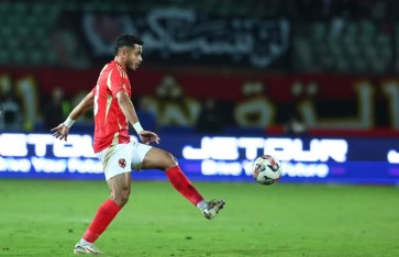 الأهلي 