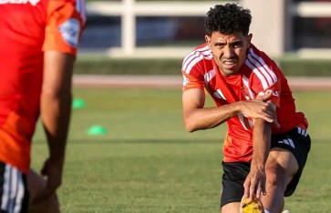 الأهلي 