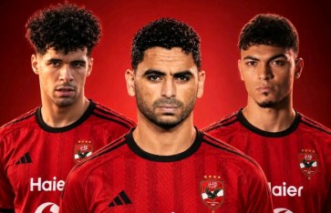 الأهلي 