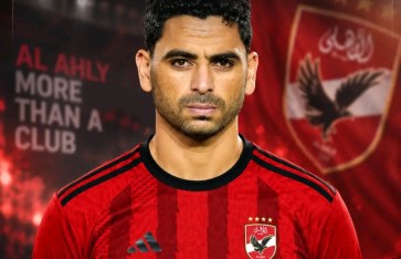 الأهلي 