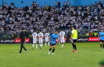الزمالك 