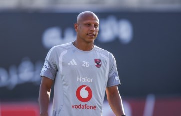 الأهلي 