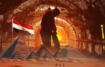 أرشيفية 