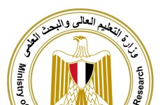 وزارة التعليم العالي 