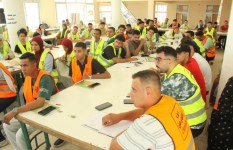 صندوق مكافحة وعلاج الإدمان 