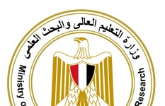 وزارة التعليم العالي 