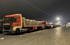 الهلال الأحمر 