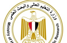 وزارة التعليم العالي