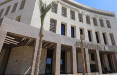 وزارة التربية والتعليم 