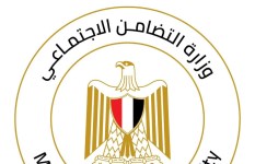 وزارة التضامن