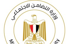 وزارة التضامن الاجتماعي 