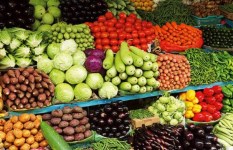 أسعار الخضروات اليوم