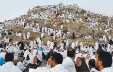 نتيجة قرعة الحج السياحي 2027 