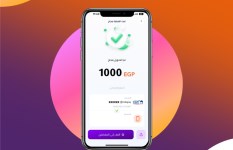 إنستا باي 
