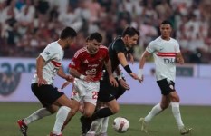 الأهلي والزمالك 