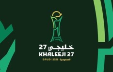 خليجي 27 
