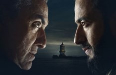مسلسل المداح 7