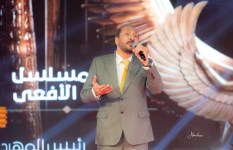 علي الحجار