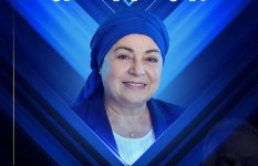 نبيلة حسن