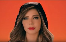 أصالة نصري