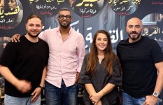حكاية المتاهة