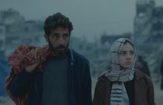 الفيلم الفلسطيني غزة 13