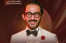 أحمد حلمي 